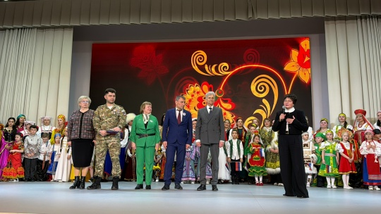 В единстве наша сила!.