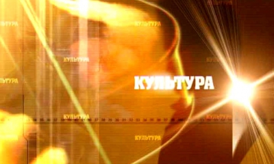 Афиша мероприятий Гатчинского округа на ближайшие дни.