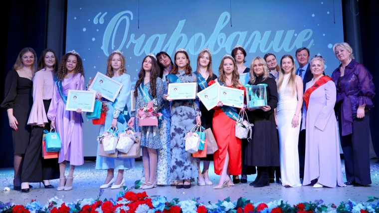Конкурс «Очарование Вырицы».